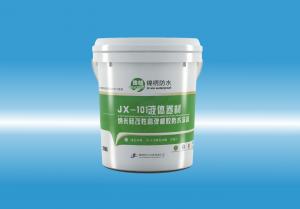 JX-101日逼视频黄色电影逼逼逼逼液体卷材（纳米硅改性高弹橡胶防水涂料）